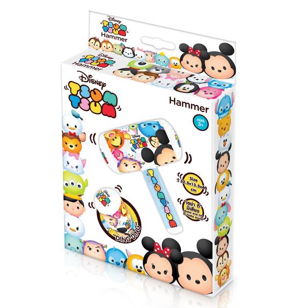 ค้อนเป่าลม - ซูม ซูม - Image 2