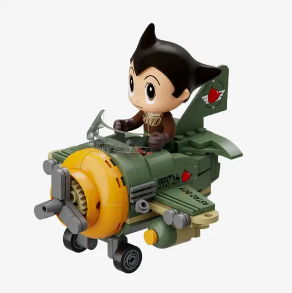 Pantasy Astro Boy Fantastic Car Series - Airplane